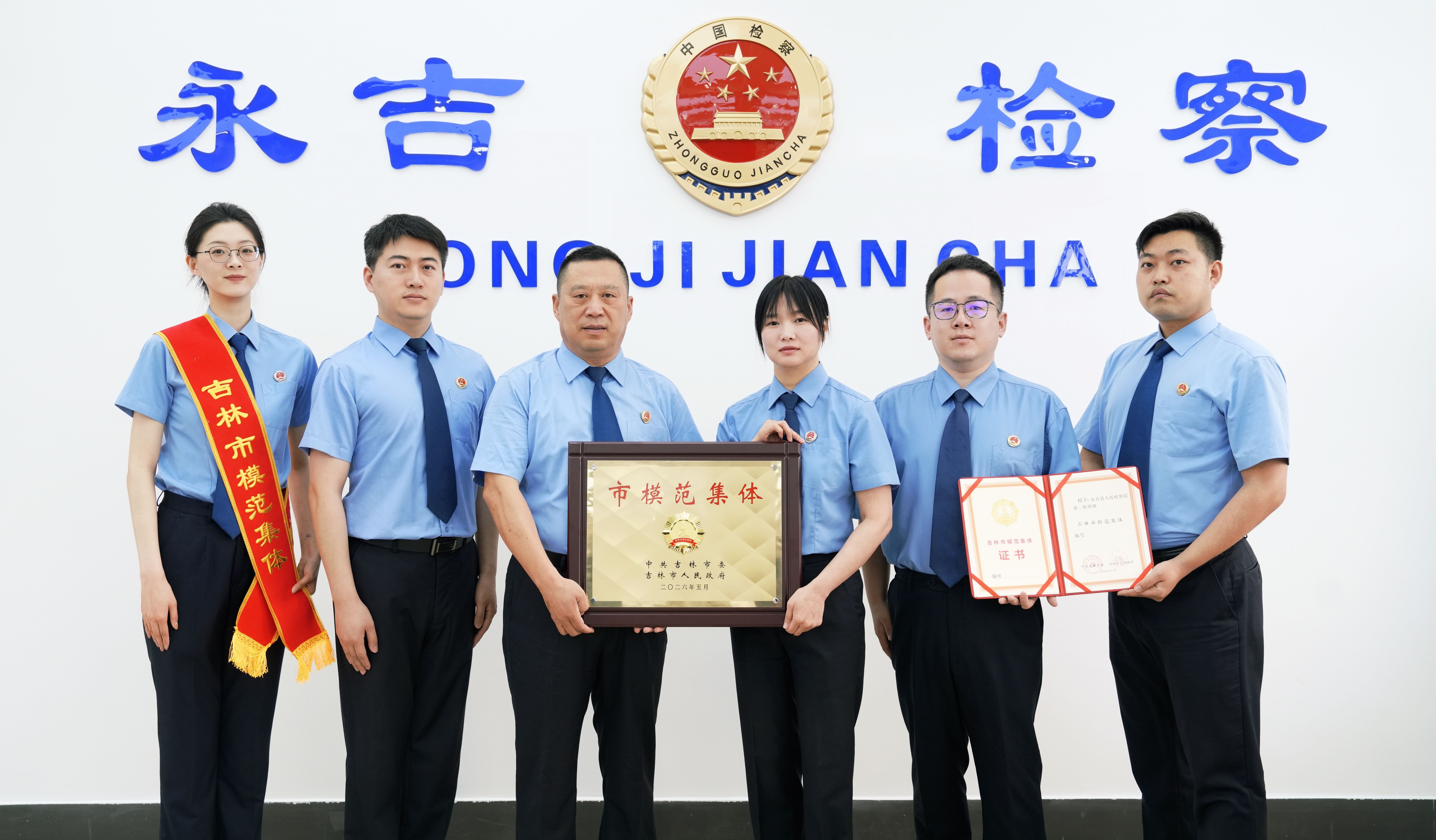 ��������� ʵ�ɻ��ٹ⡪��������������Ժ�ڶ���첿�ٻ���ģ����������